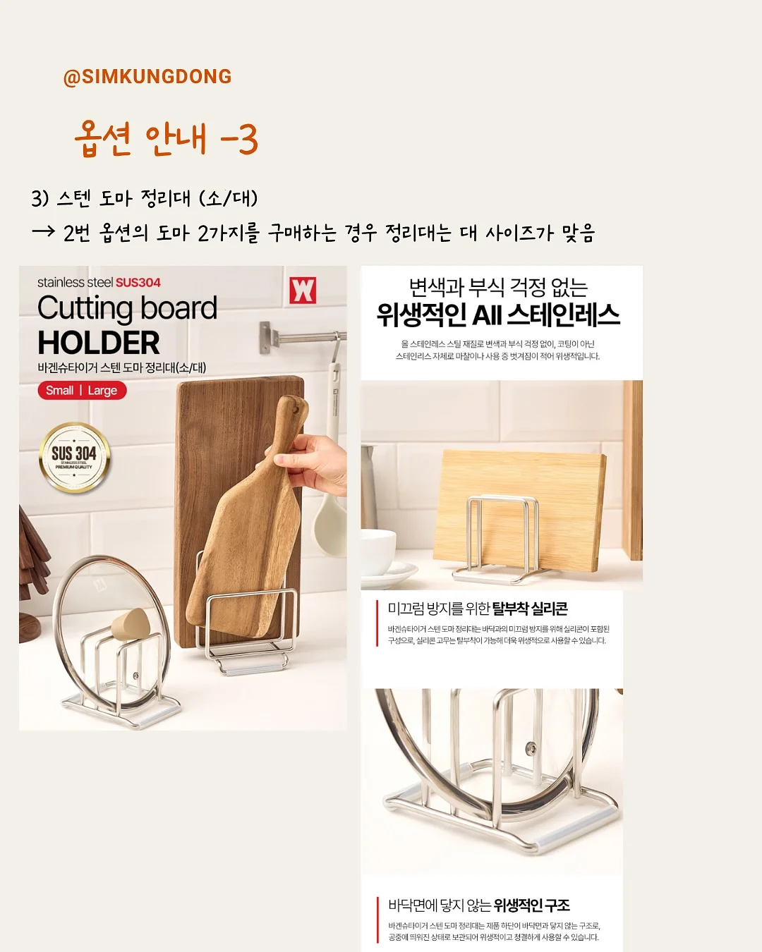 룰루레몬 테니스 카라탑 7