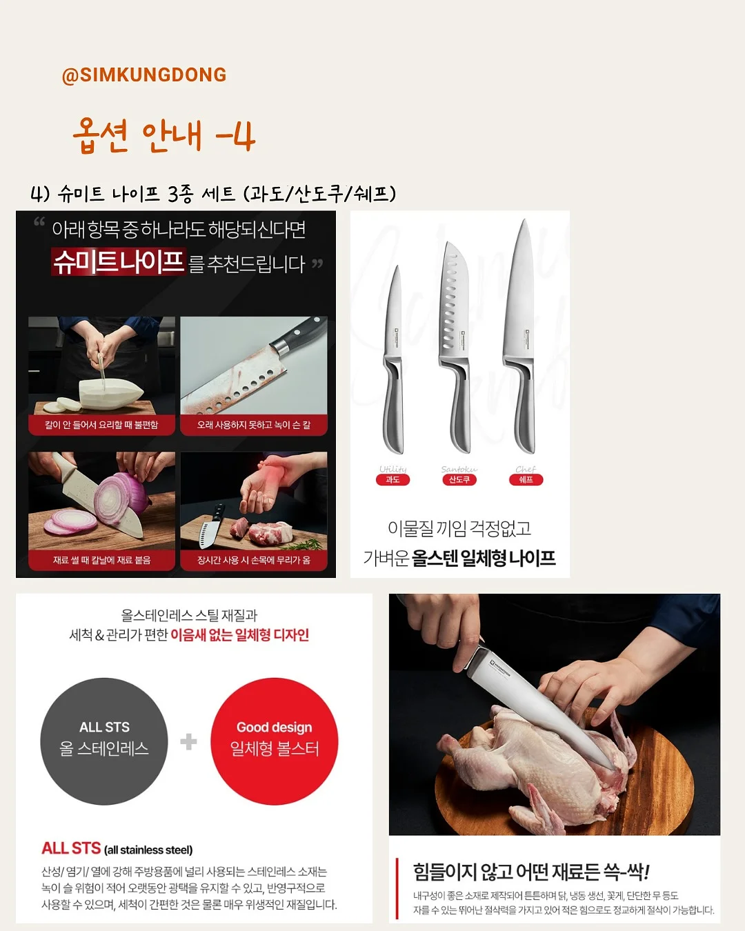 룰루레몬 테니스 카라탑 8