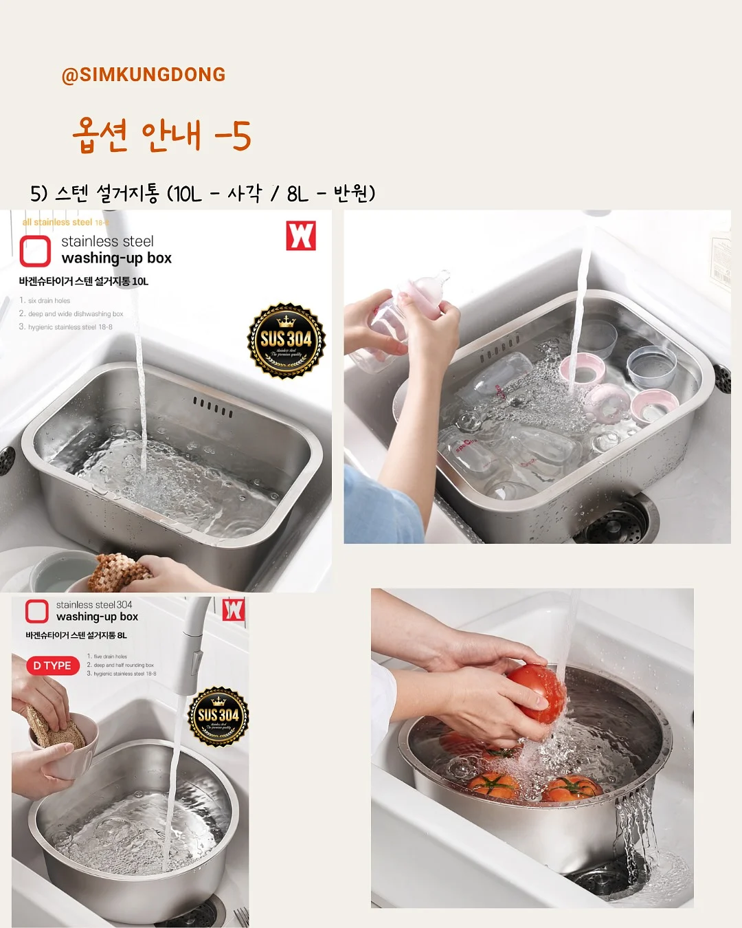 룰루레몬 테니스 카라탑 9
