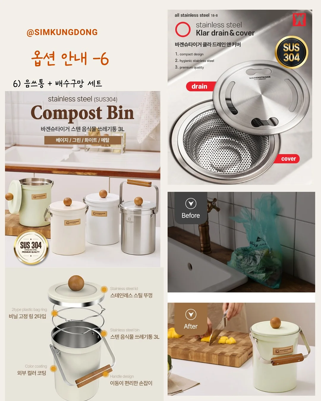 룰루레몬 테니스 카라탑 10
