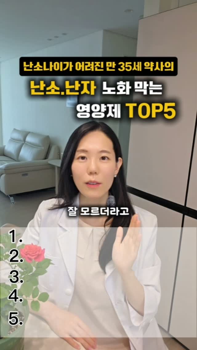 머그컵