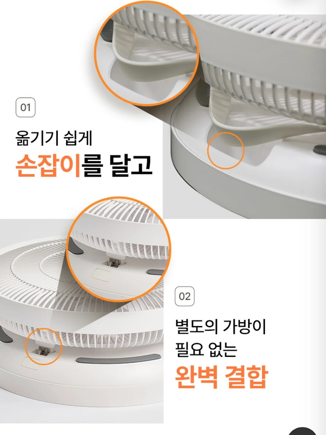 스마트 필름 5