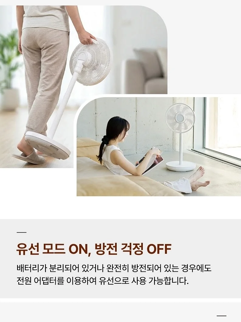 스마트 필름 9