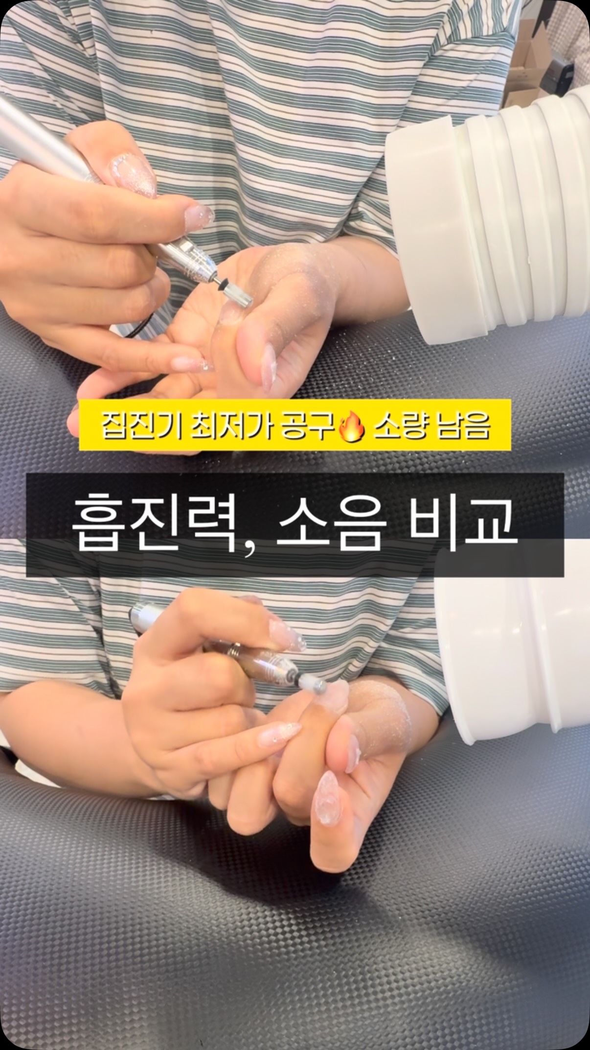 벽걸이 슬라이드 휴지통
