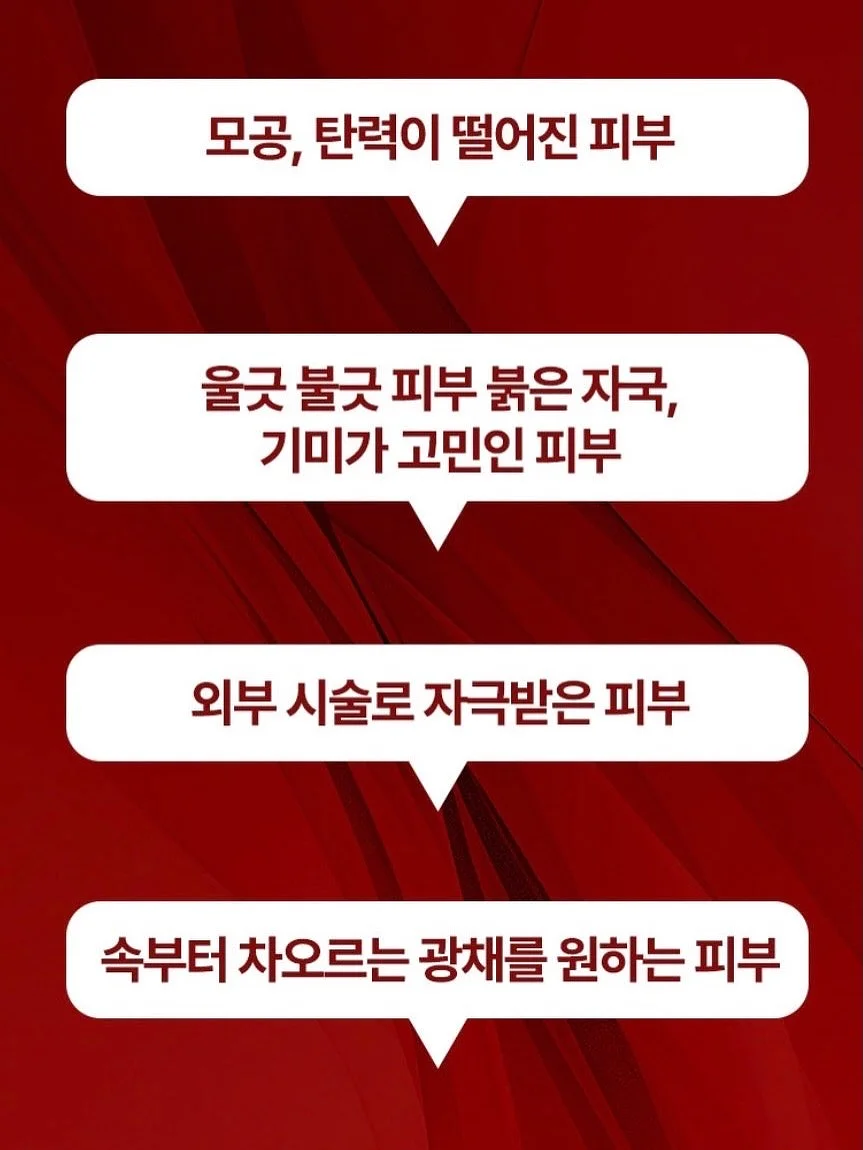키티당고 딸기 프린팅 티셔츠 5