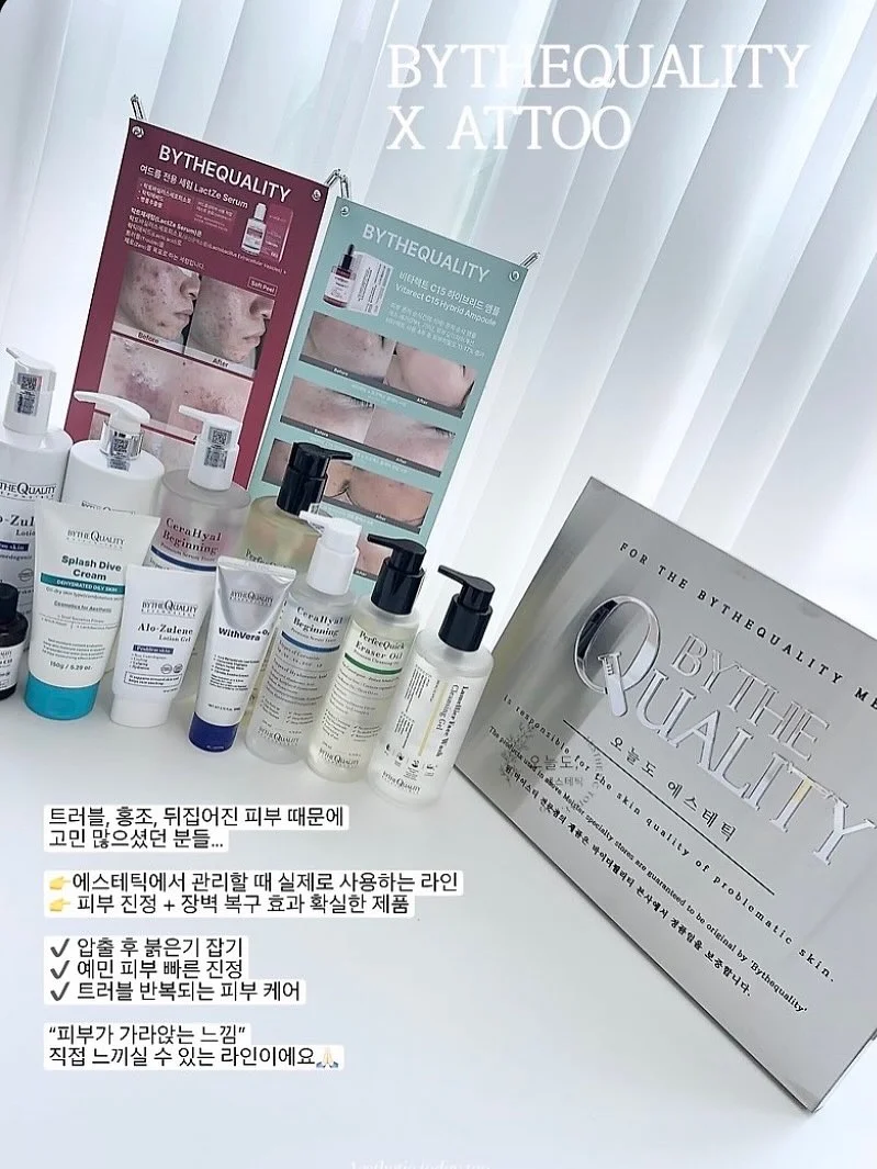 키티당고 딸기 프린팅 티셔츠 9