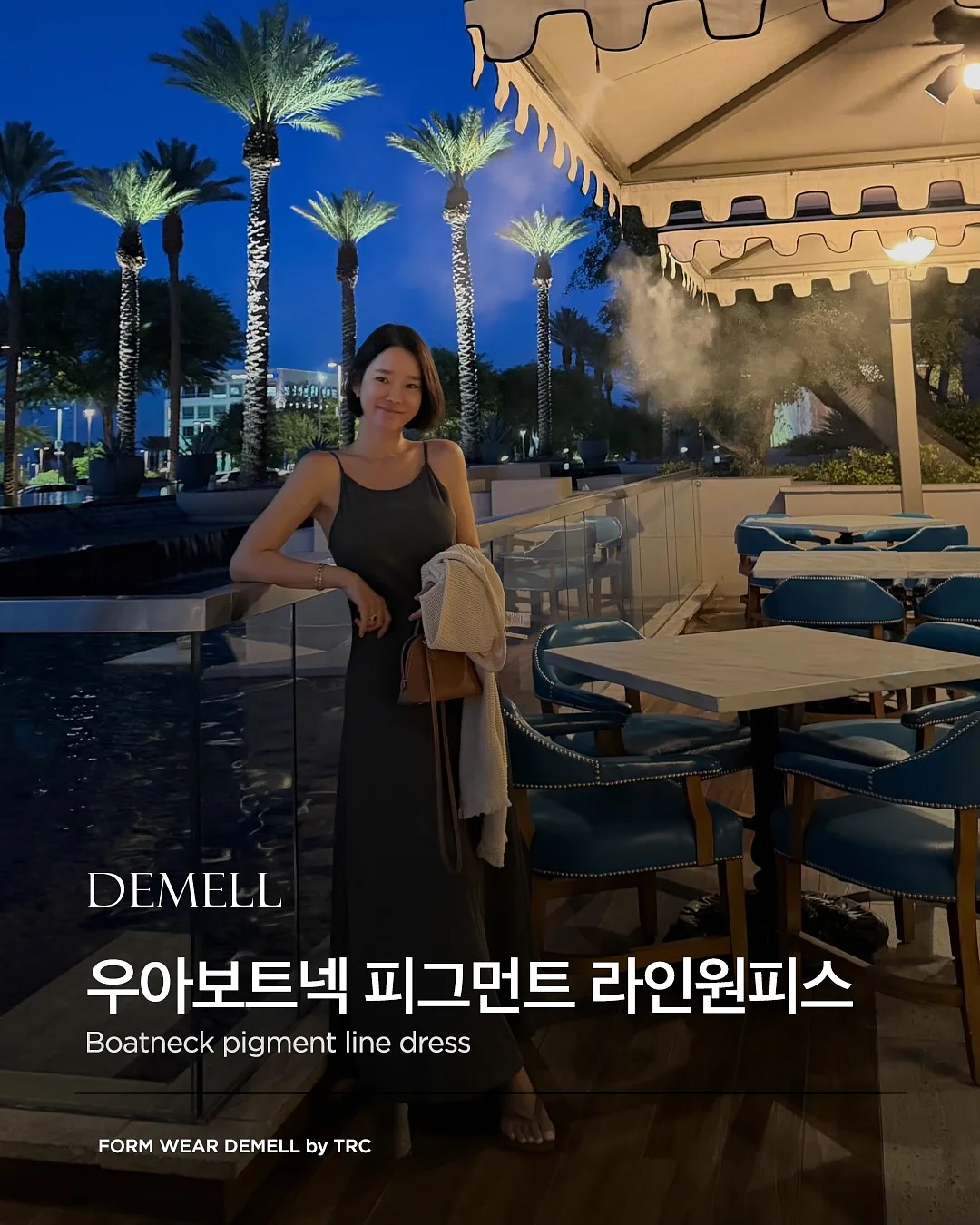 마크Z 인피니티 맥세이프 삼각대 1