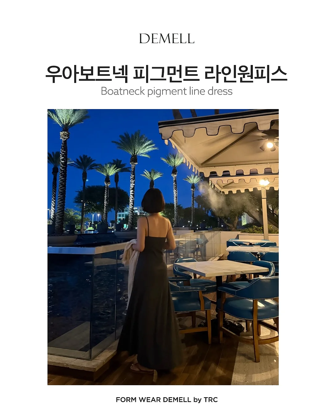 마크Z 인피니티 맥세이프 삼각대 2