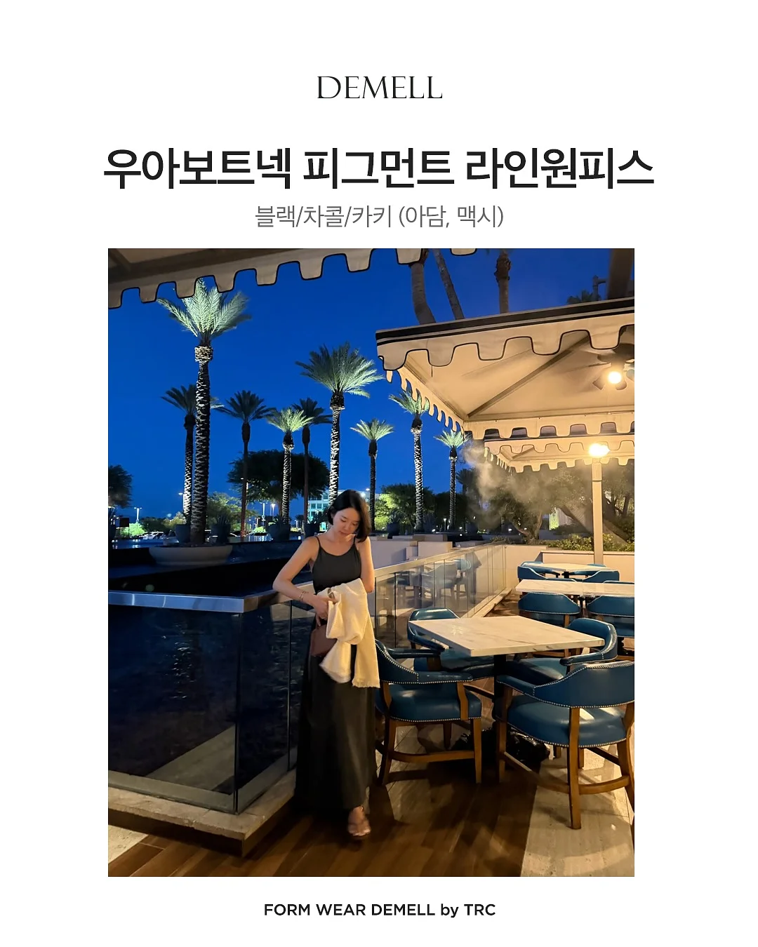 마크Z 인피니티 맥세이프 삼각대 3