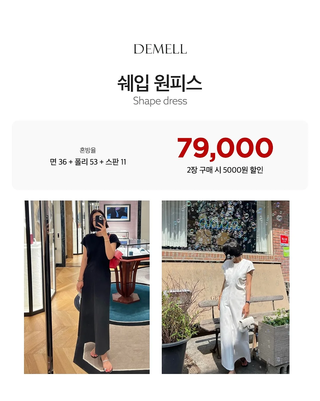 마크Z 인피니티 맥세이프 삼각대 7