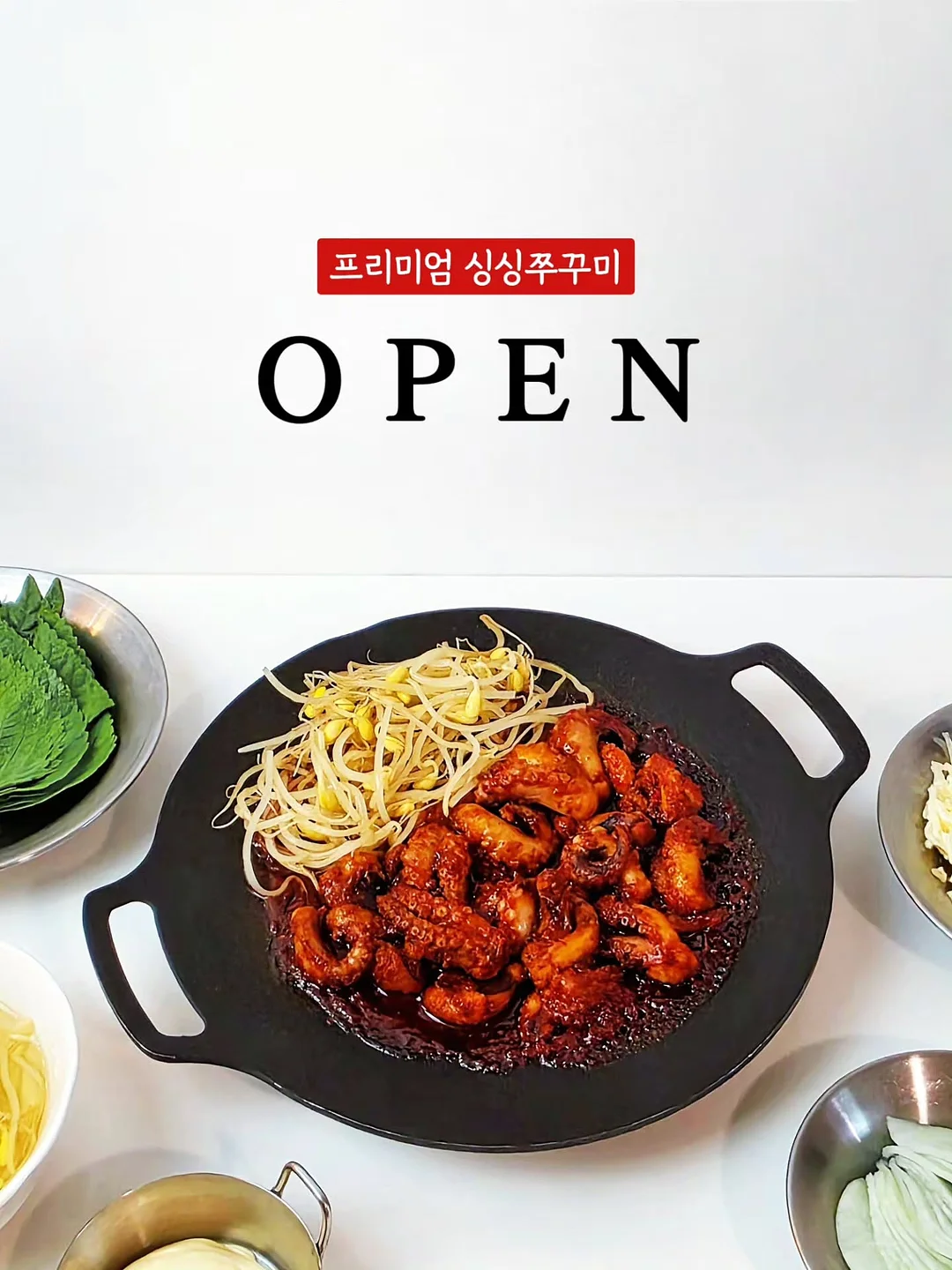 썸머 비치 블렌드 원두 1