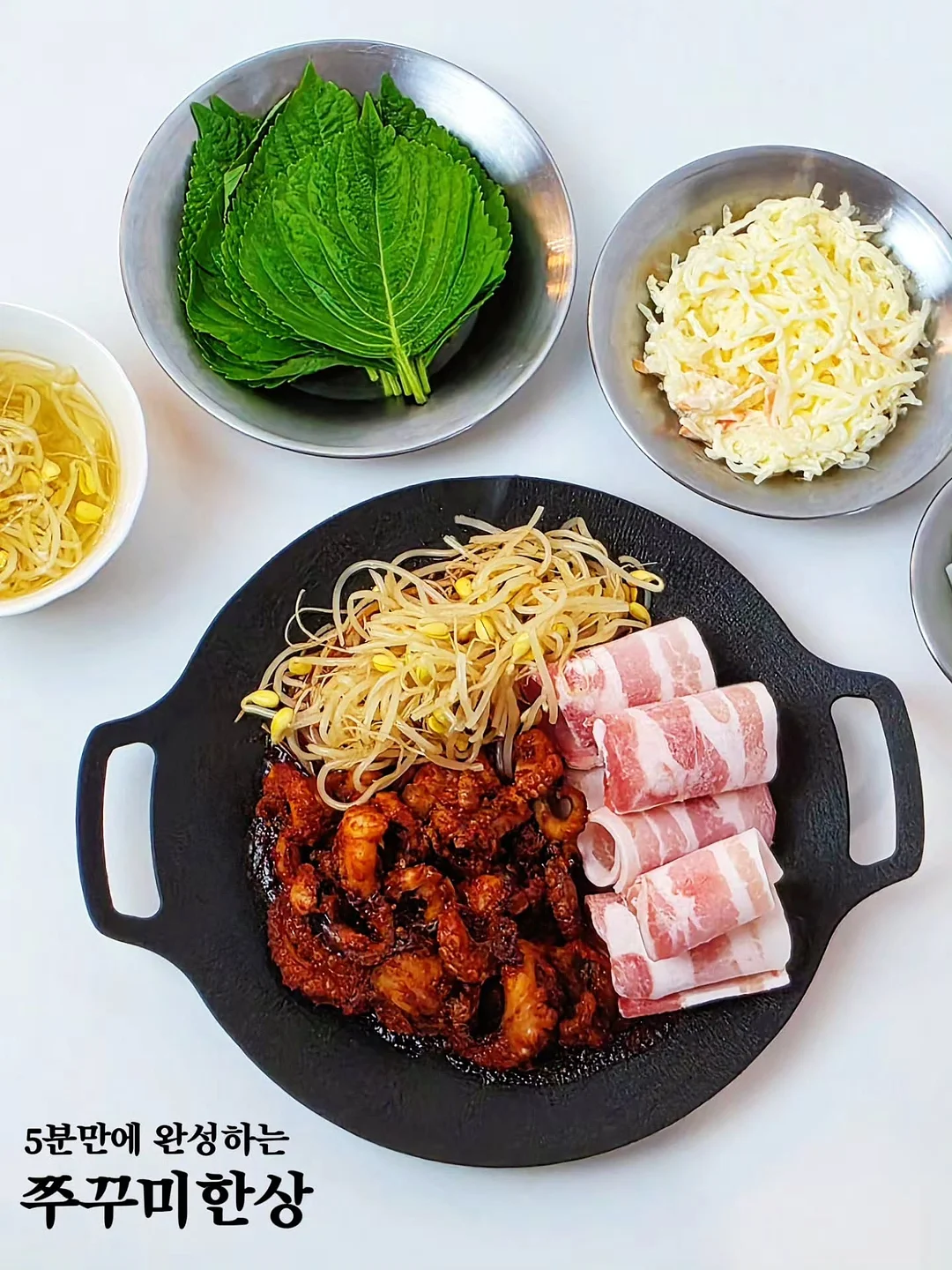 썸머 비치 블렌드 원두 12