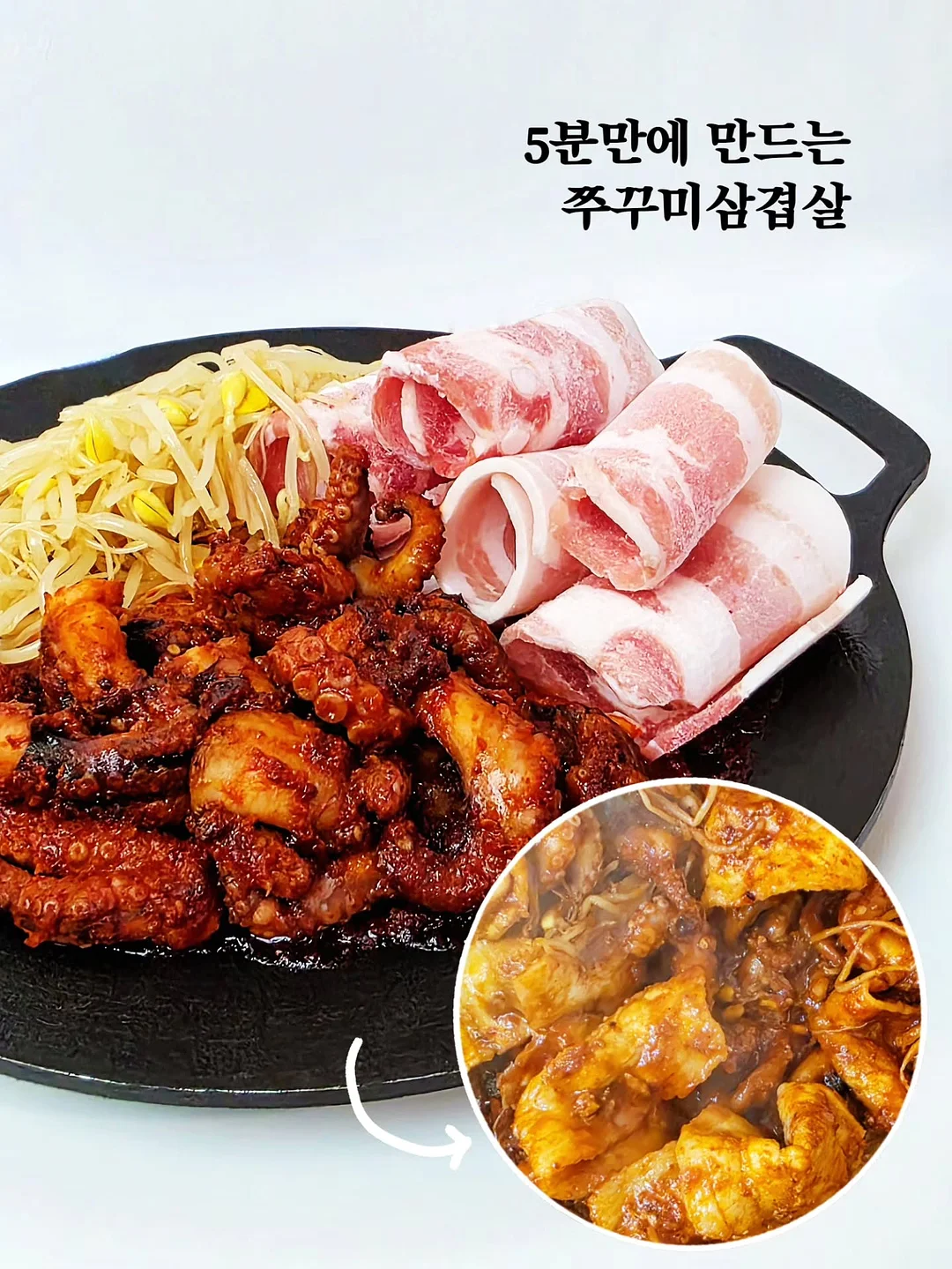 썸머 비치 블렌드 원두 13