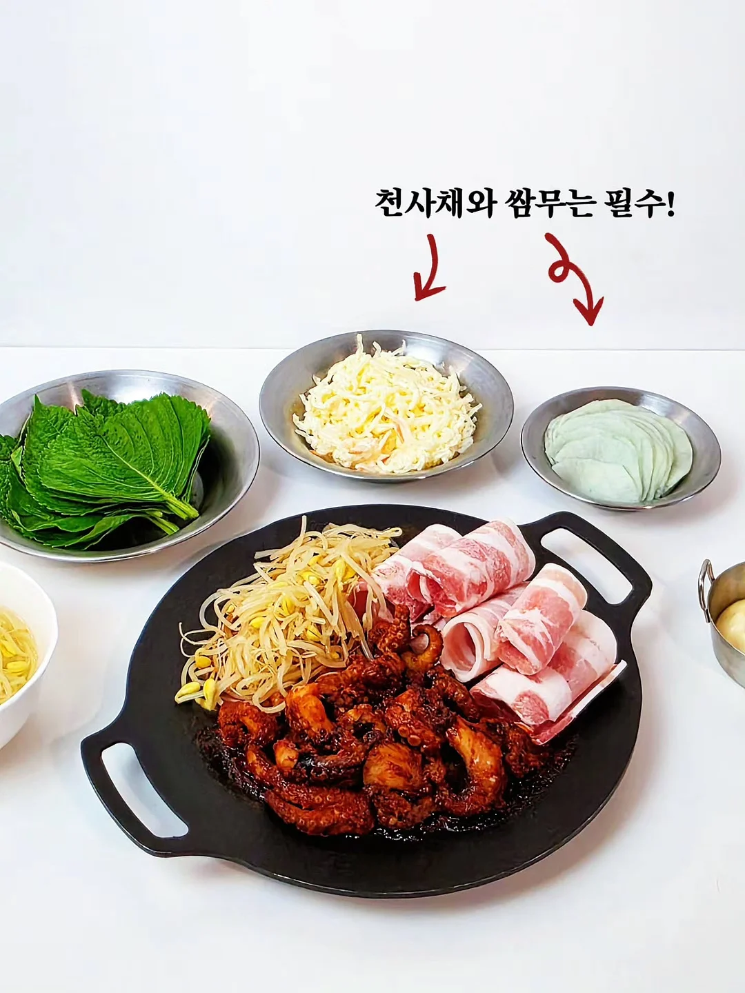 썸머 비치 블렌드 원두 14