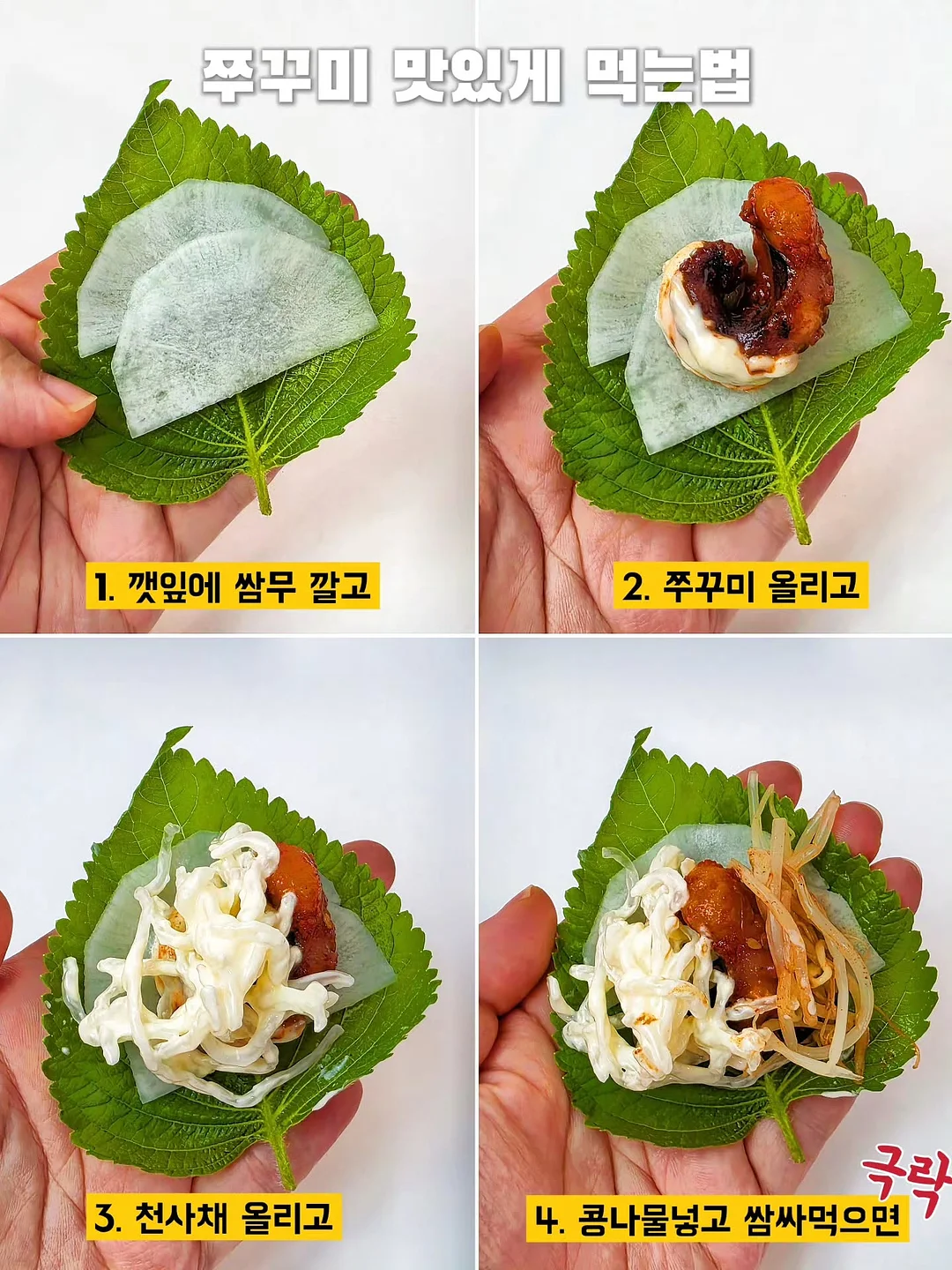 썸머 비치 블렌드 원두 15