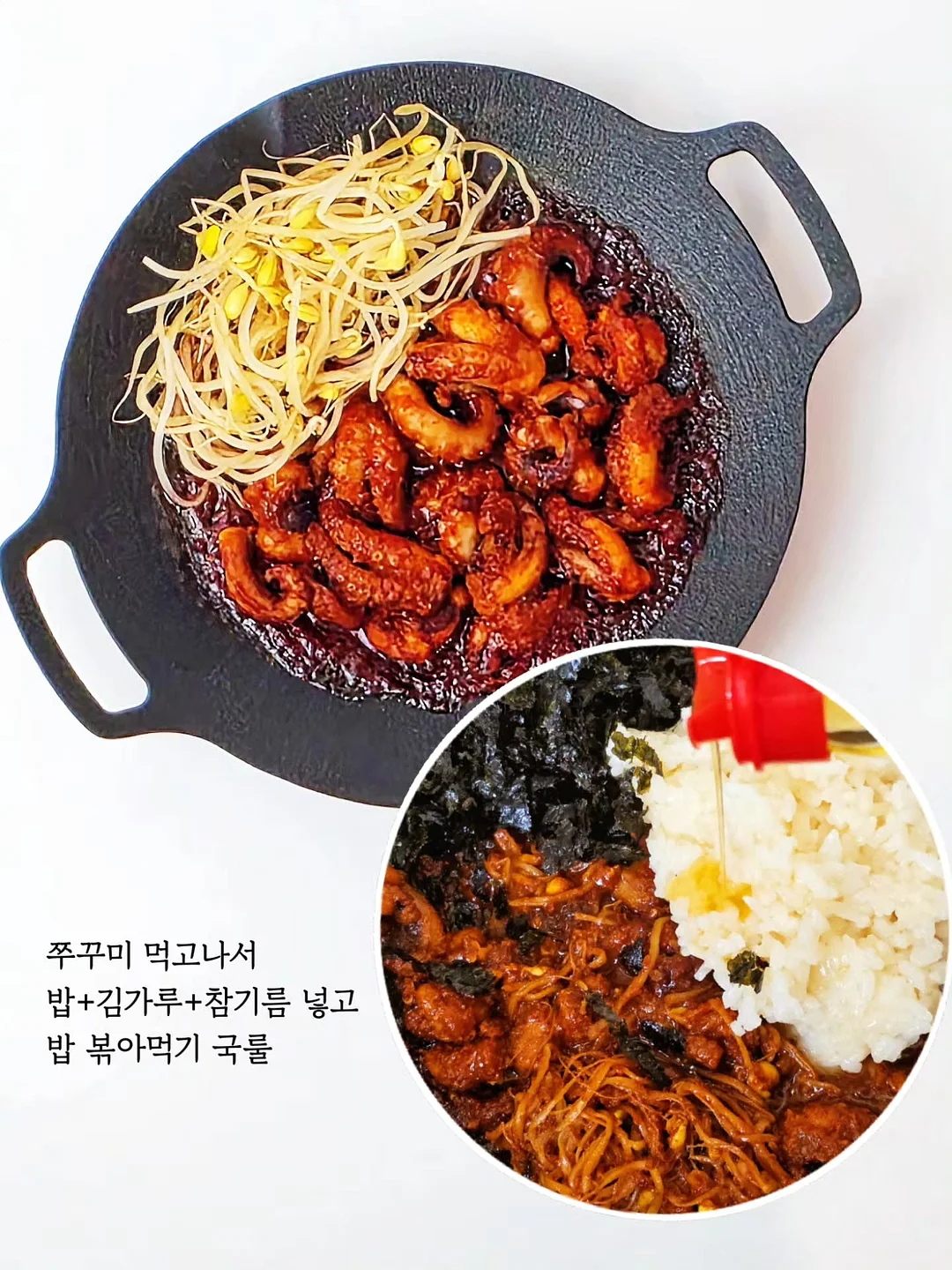 썸머 비치 블렌드 원두 16