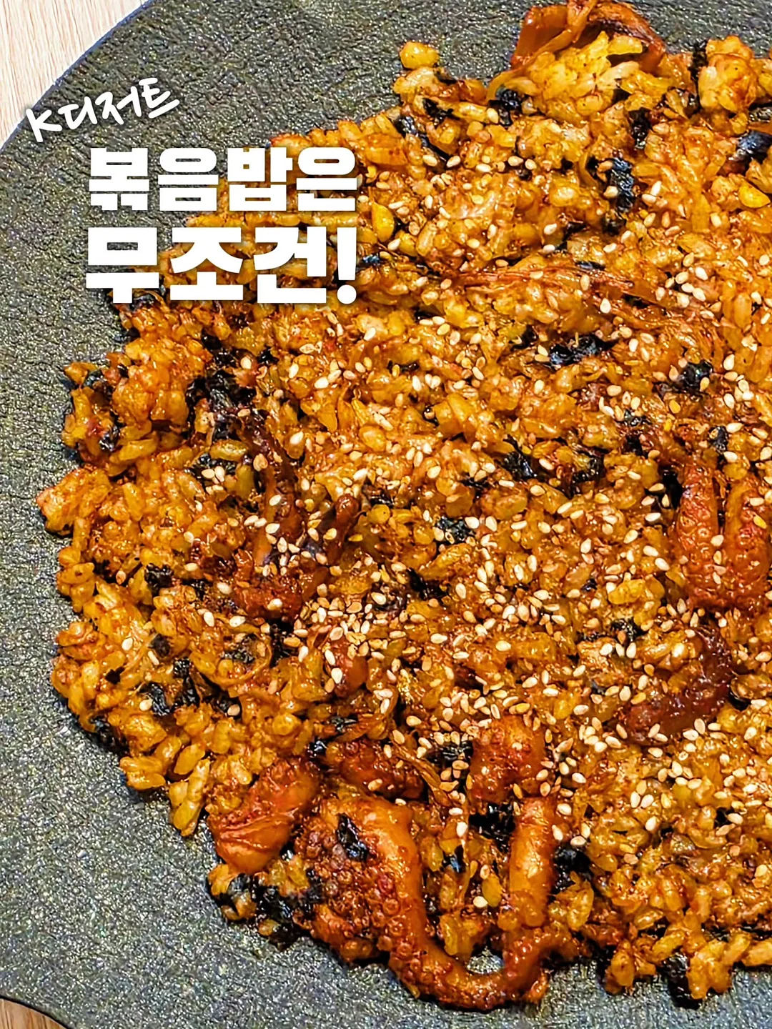 썸머 비치 블렌드 원두 17