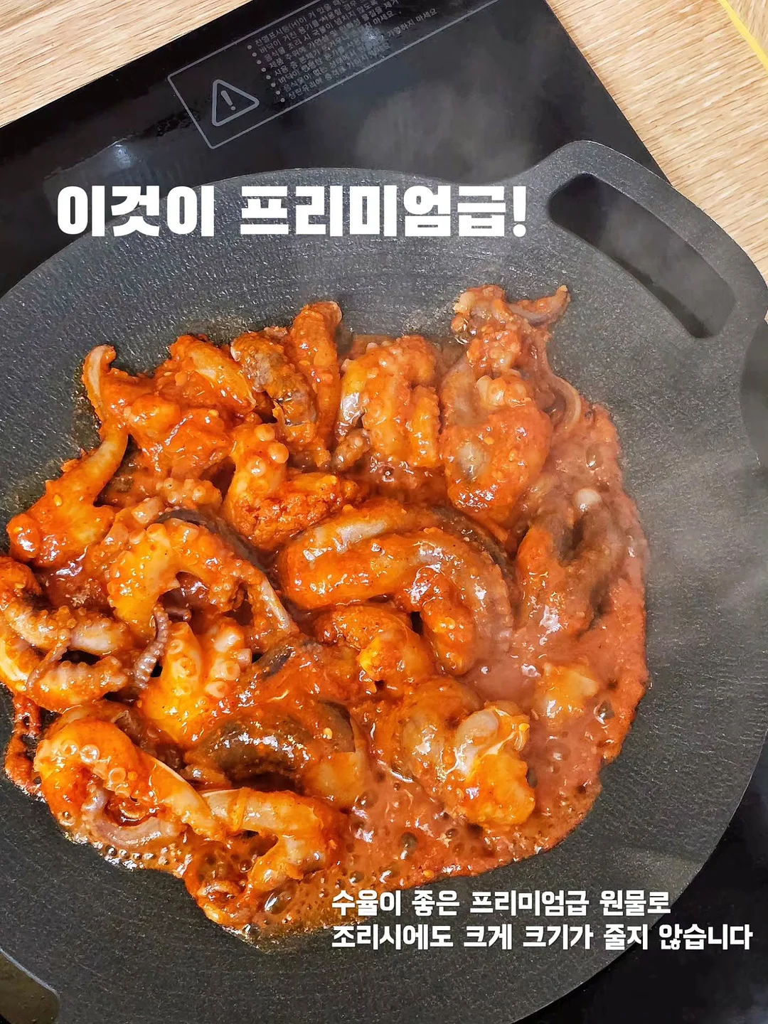 썸머 비치 블렌드 원두 5