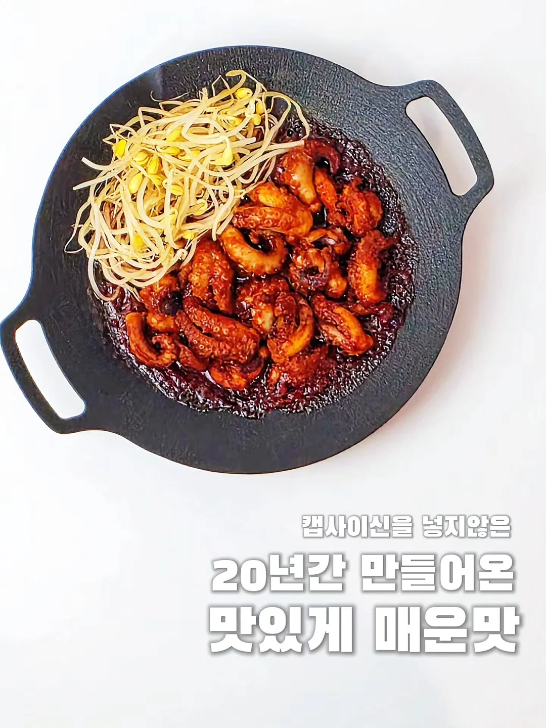 썸머 비치 블렌드 원두 9