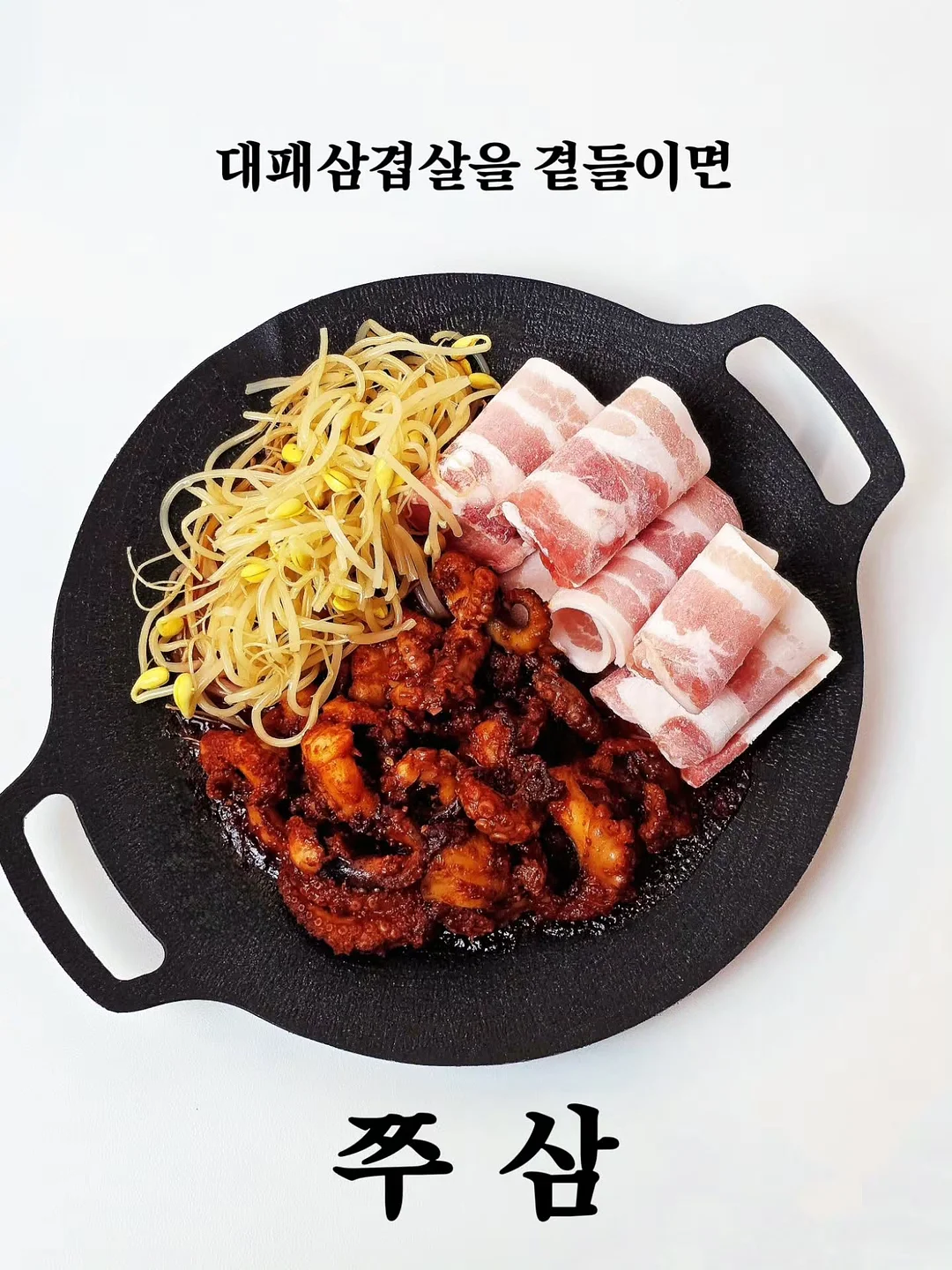 썸머 비치 블렌드 원두 10