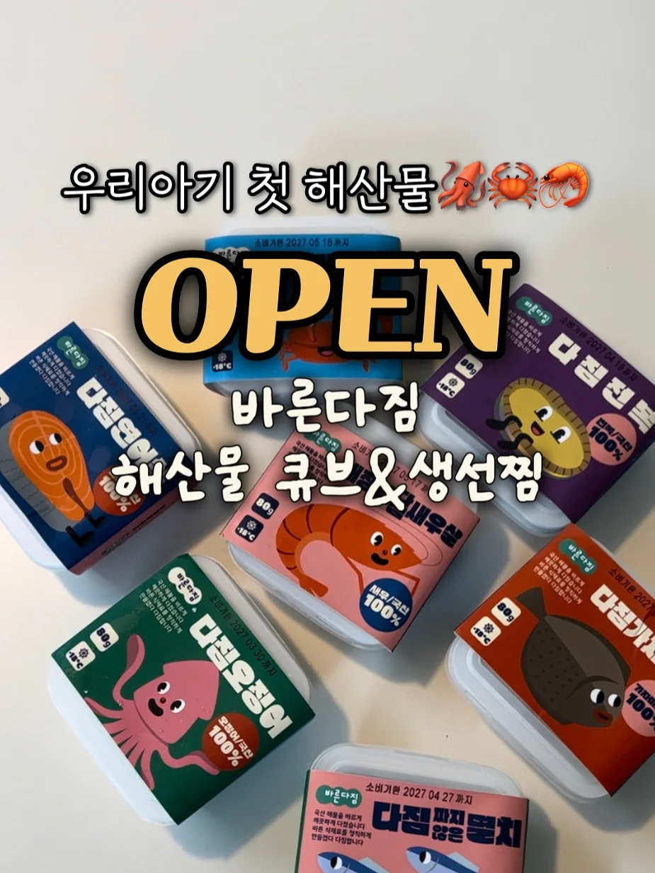 스탠딩 드라이기 1