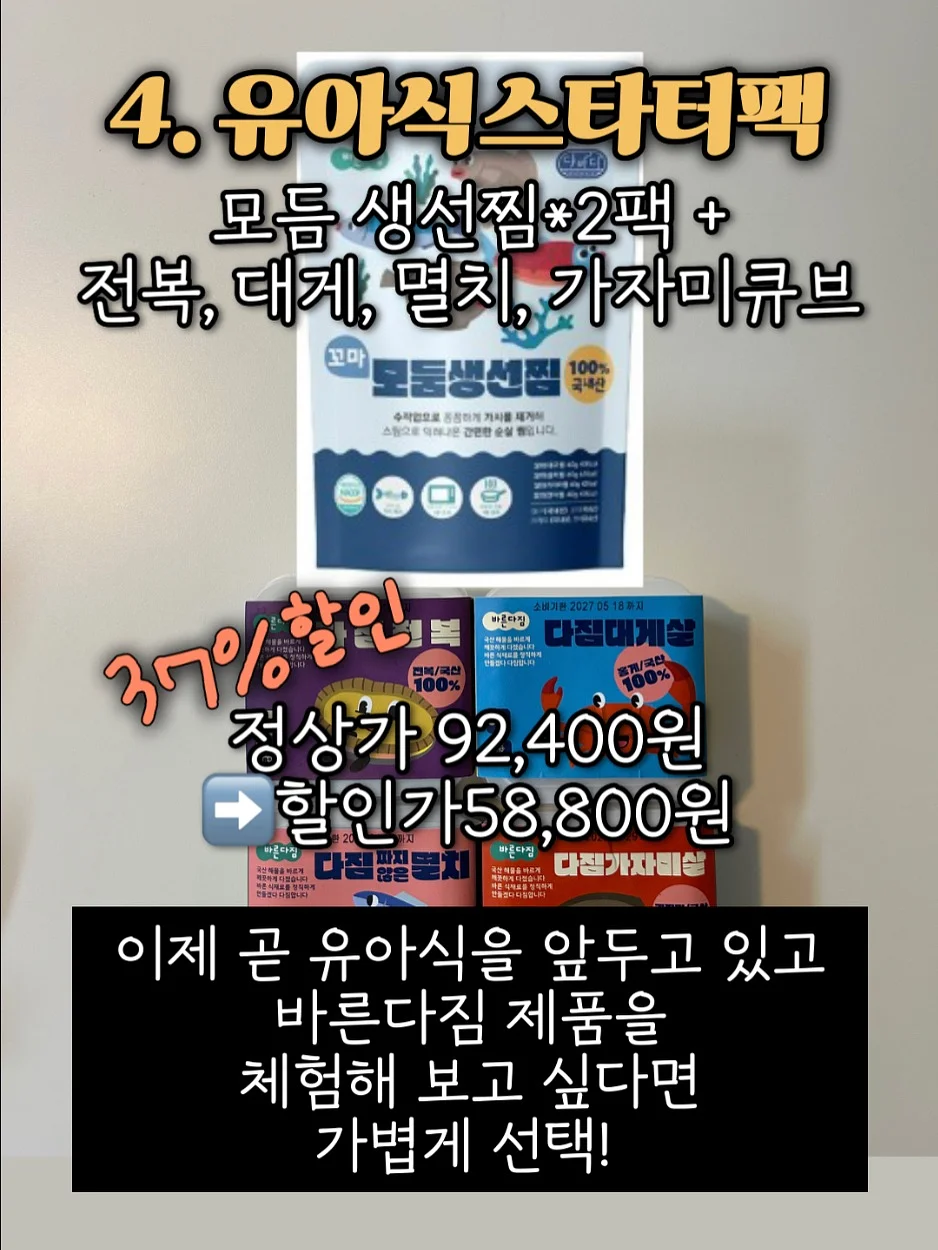 스탠딩 드라이기 11