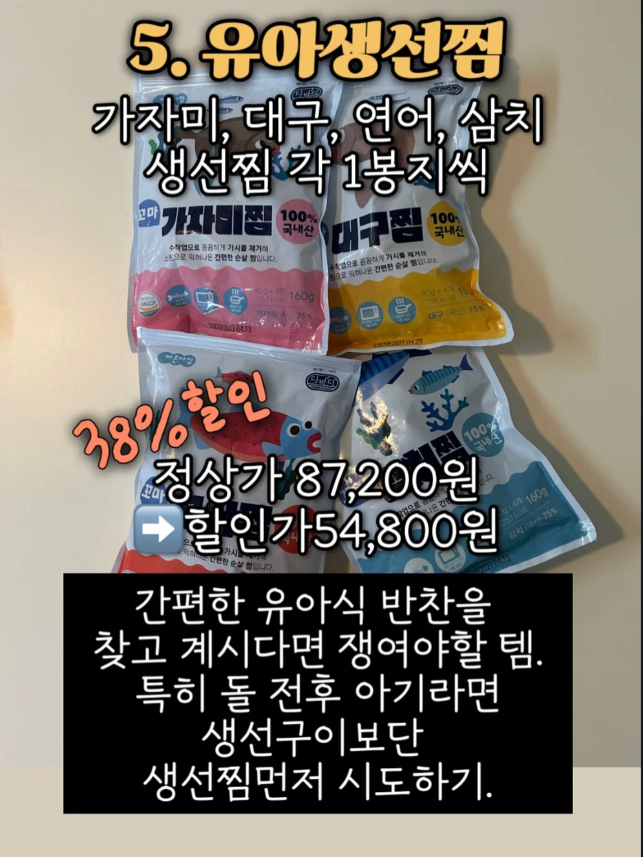 스탠딩 드라이기 12
