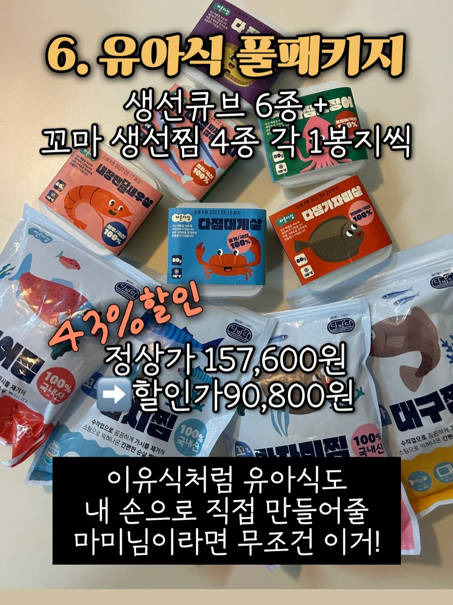 스탠딩 드라이기 13