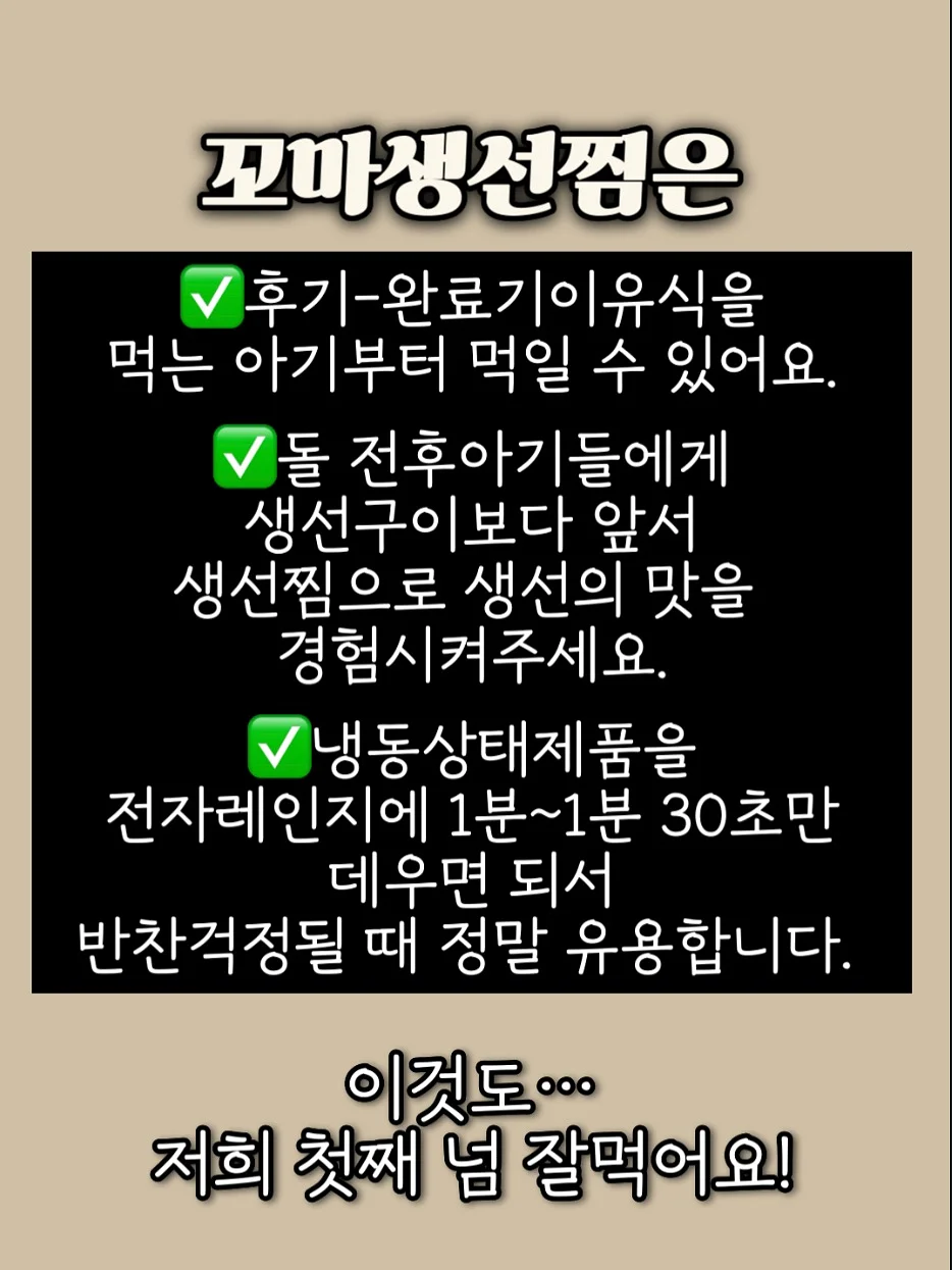 스탠딩 드라이기 15