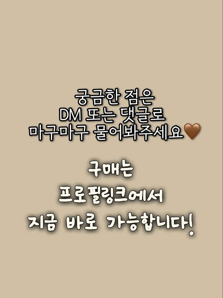 스탠딩 드라이기 16