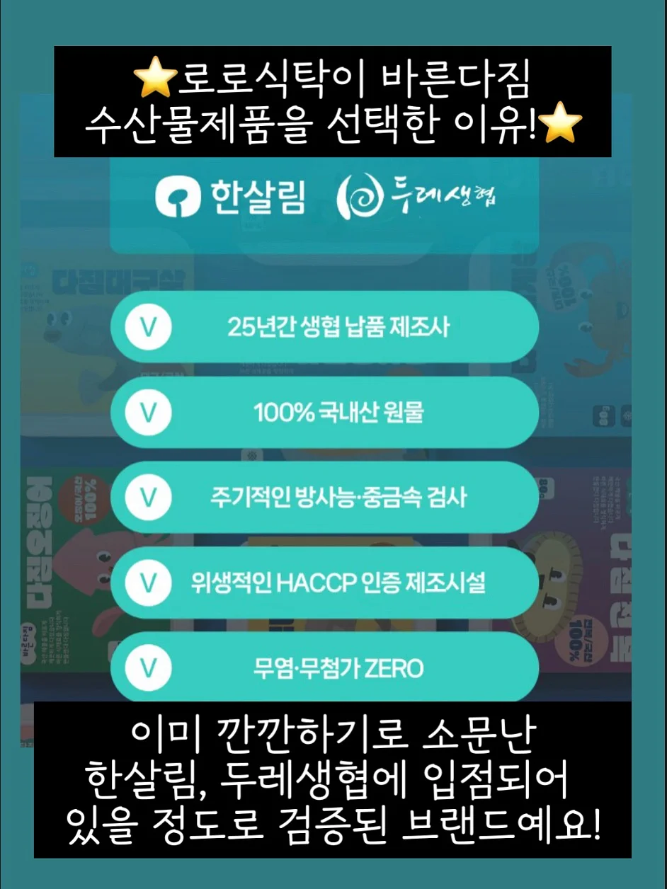 스탠딩 드라이기 2