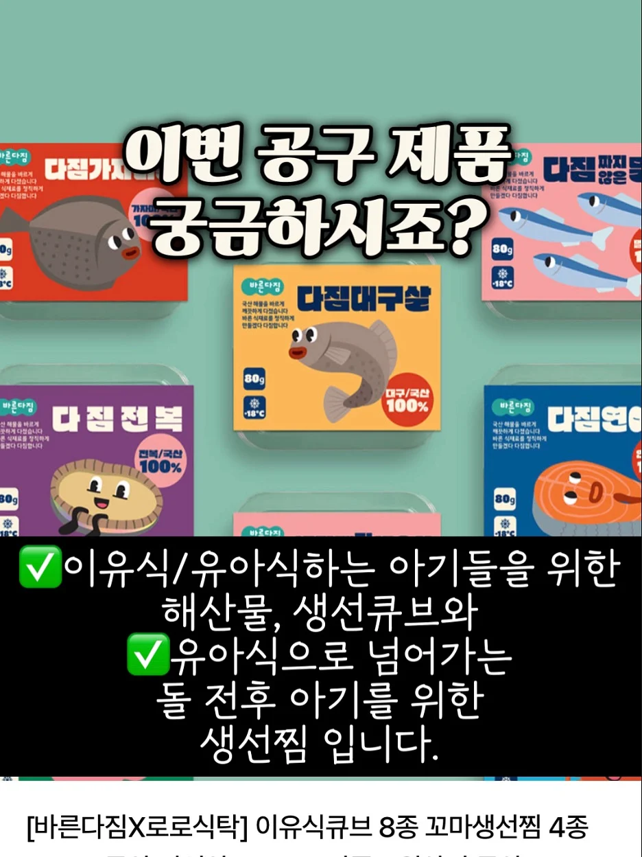 스탠딩 드라이기 4