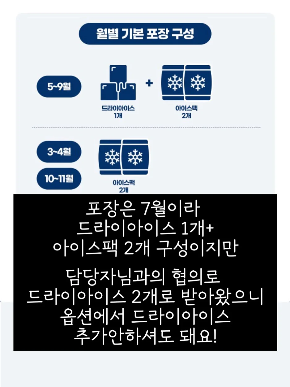 스탠딩 드라이기 6