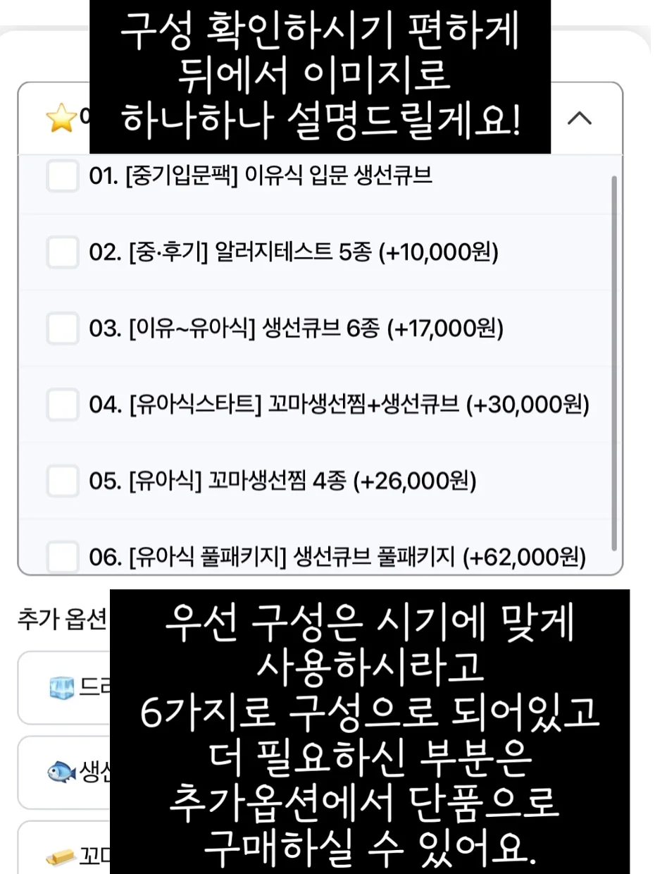 스탠딩 드라이기 7