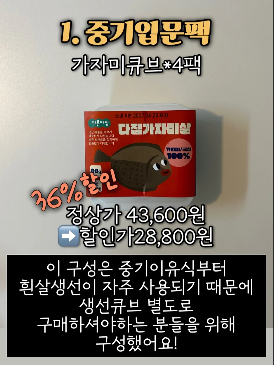 스탠딩 드라이기 8