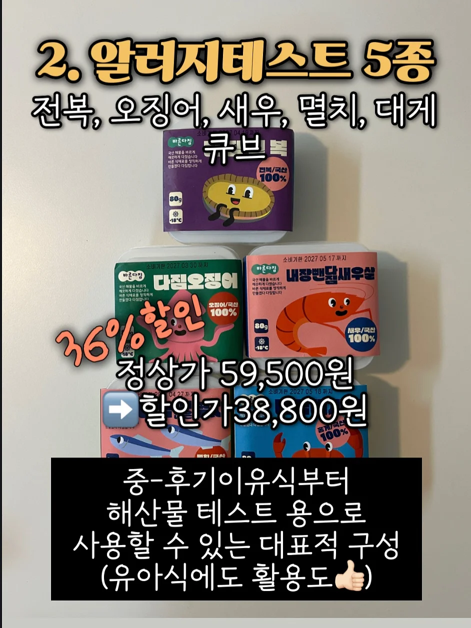 스탠딩 드라이기 9