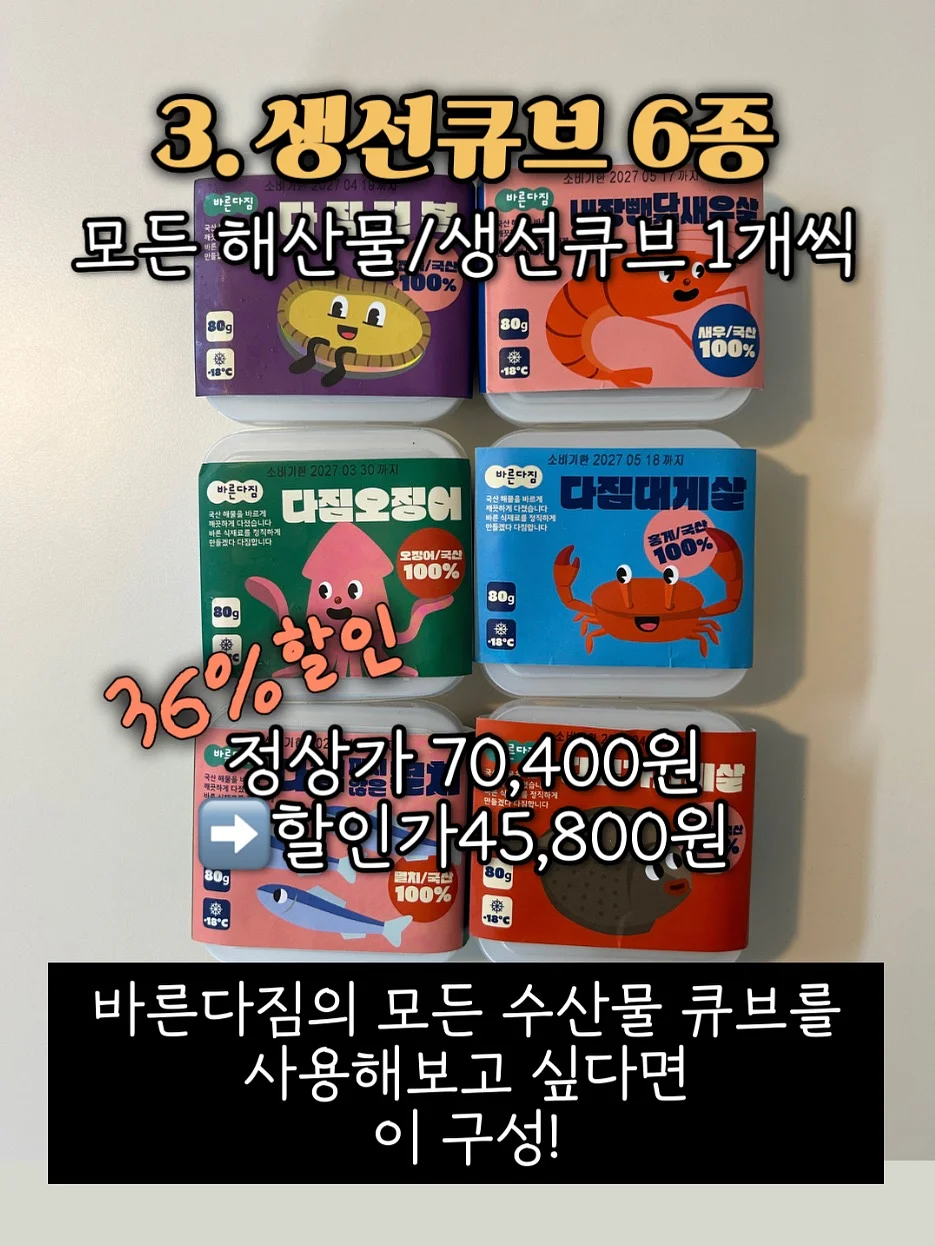 스탠딩 드라이기 10