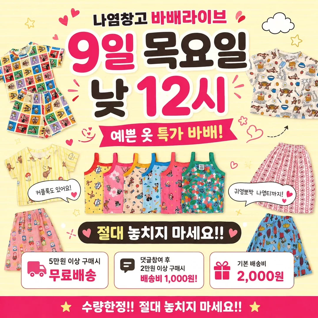 루비블라우스 1