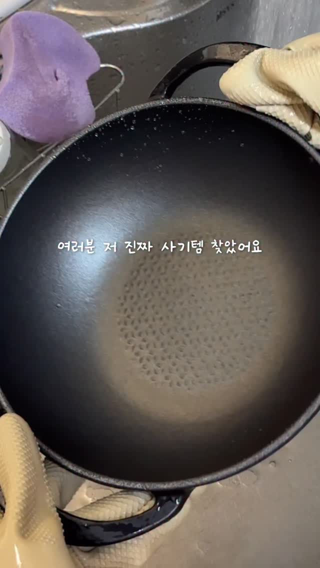 린넨 자켓