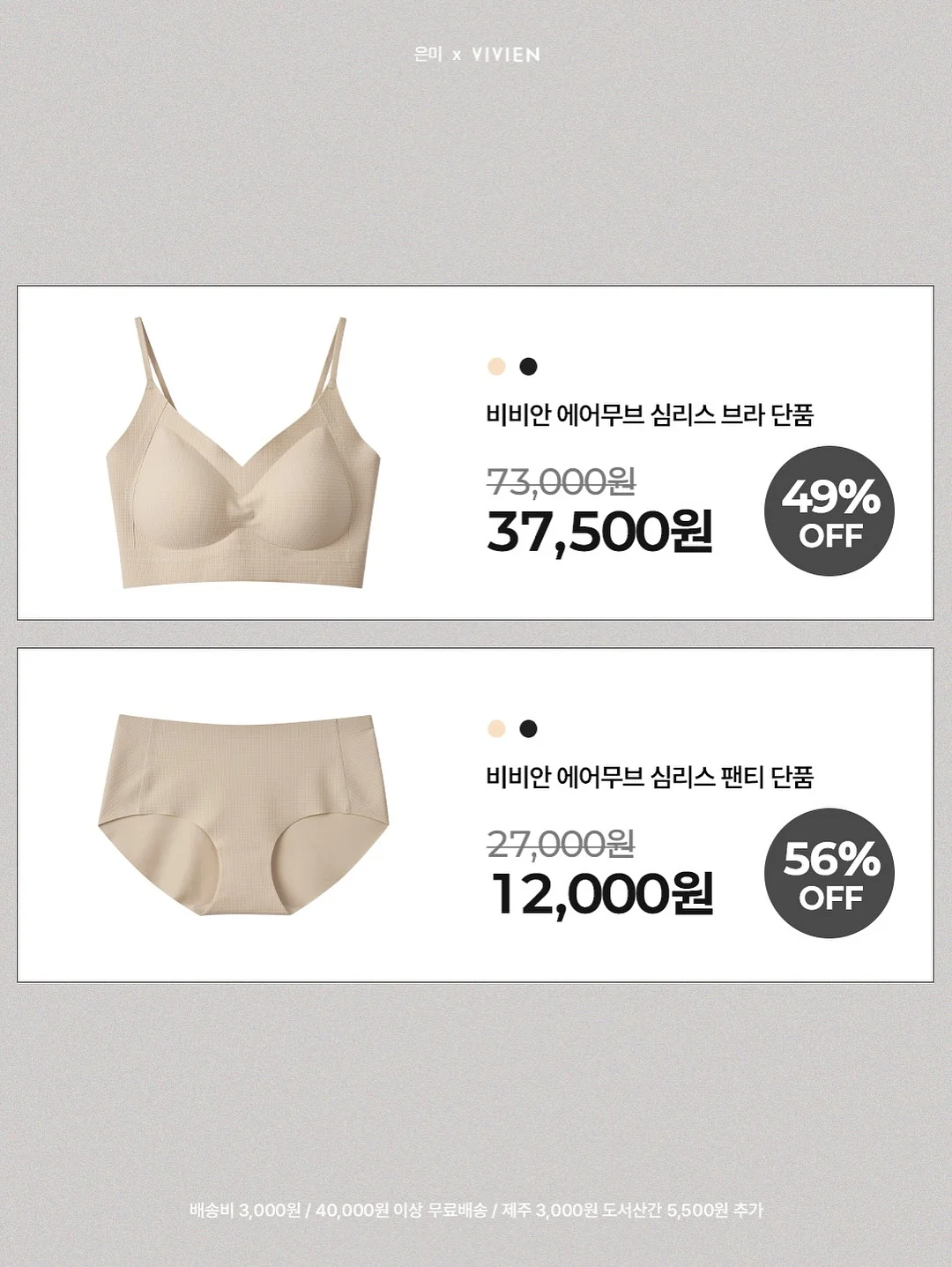 코넬식 3분할 노트 정리법 11