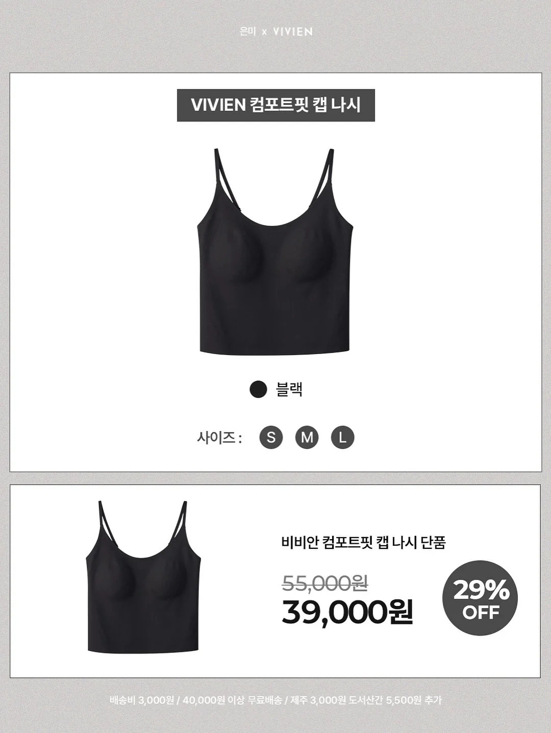 코넬식 3분할 노트 정리법 12