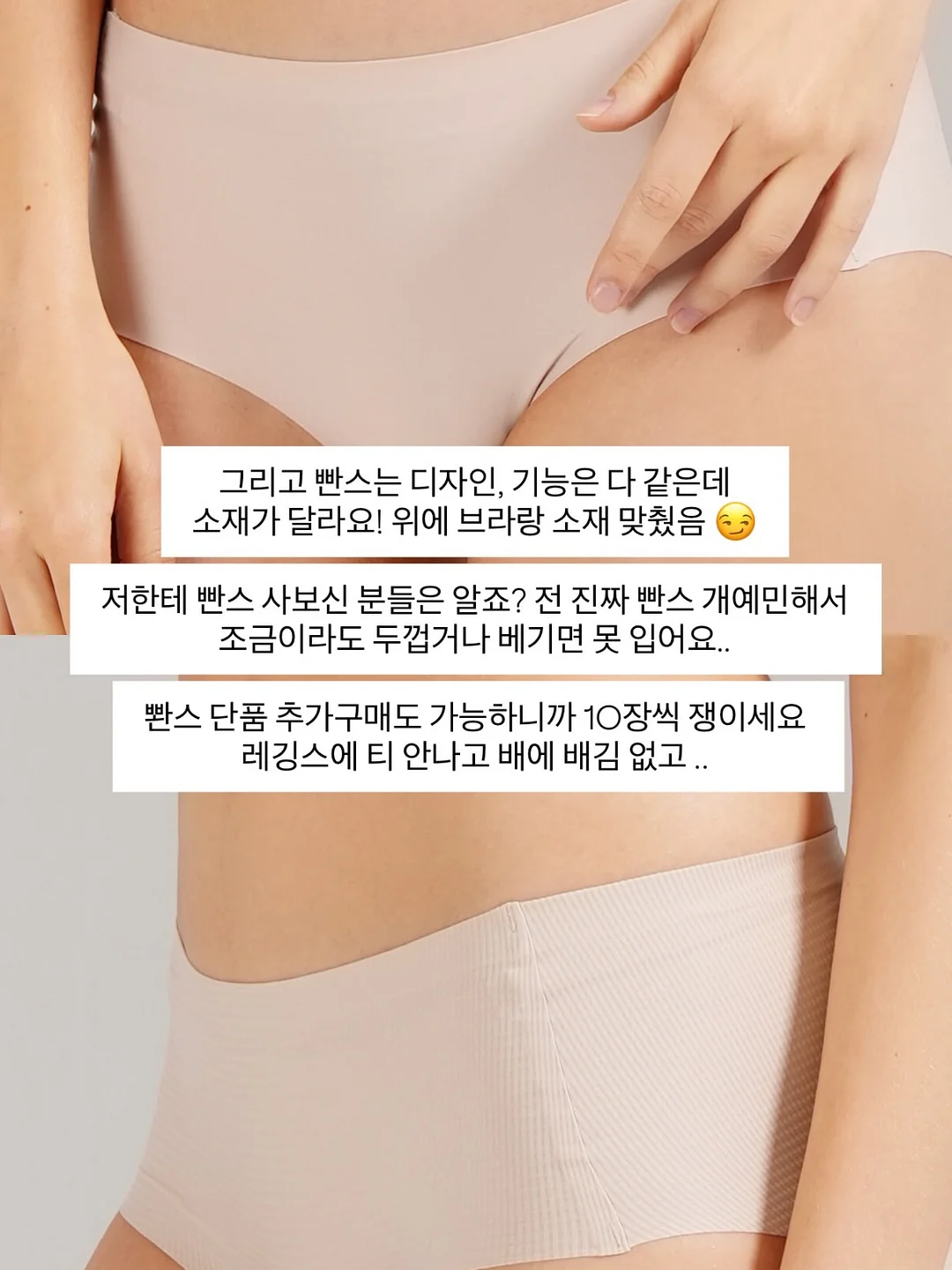 코넬식 3분할 노트 정리법 13