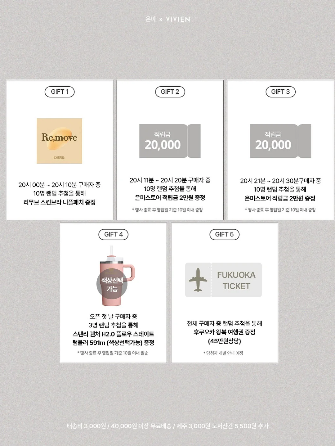 코넬식 3분할 노트 정리법 5