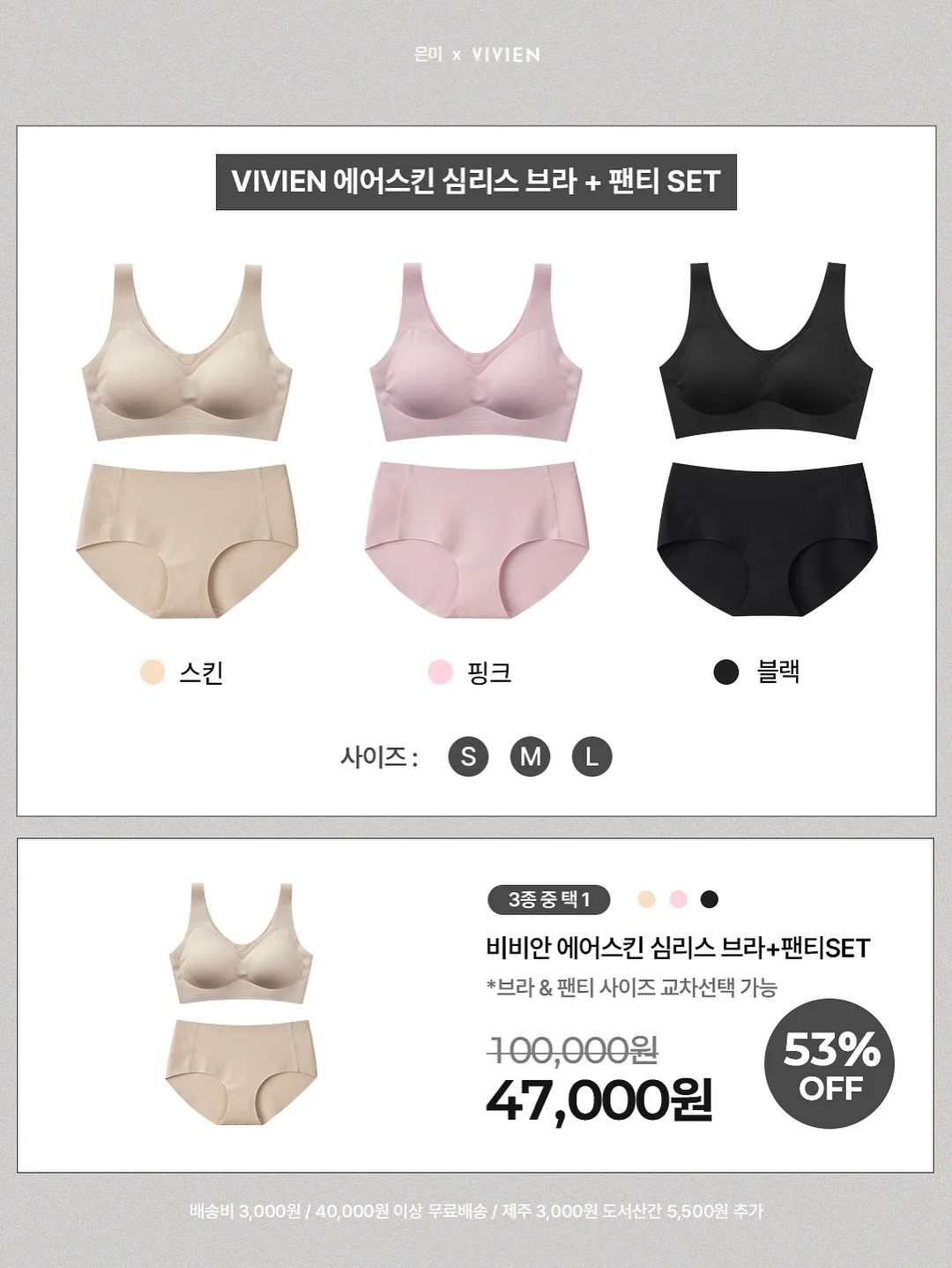 코넬식 3분할 노트 정리법 6