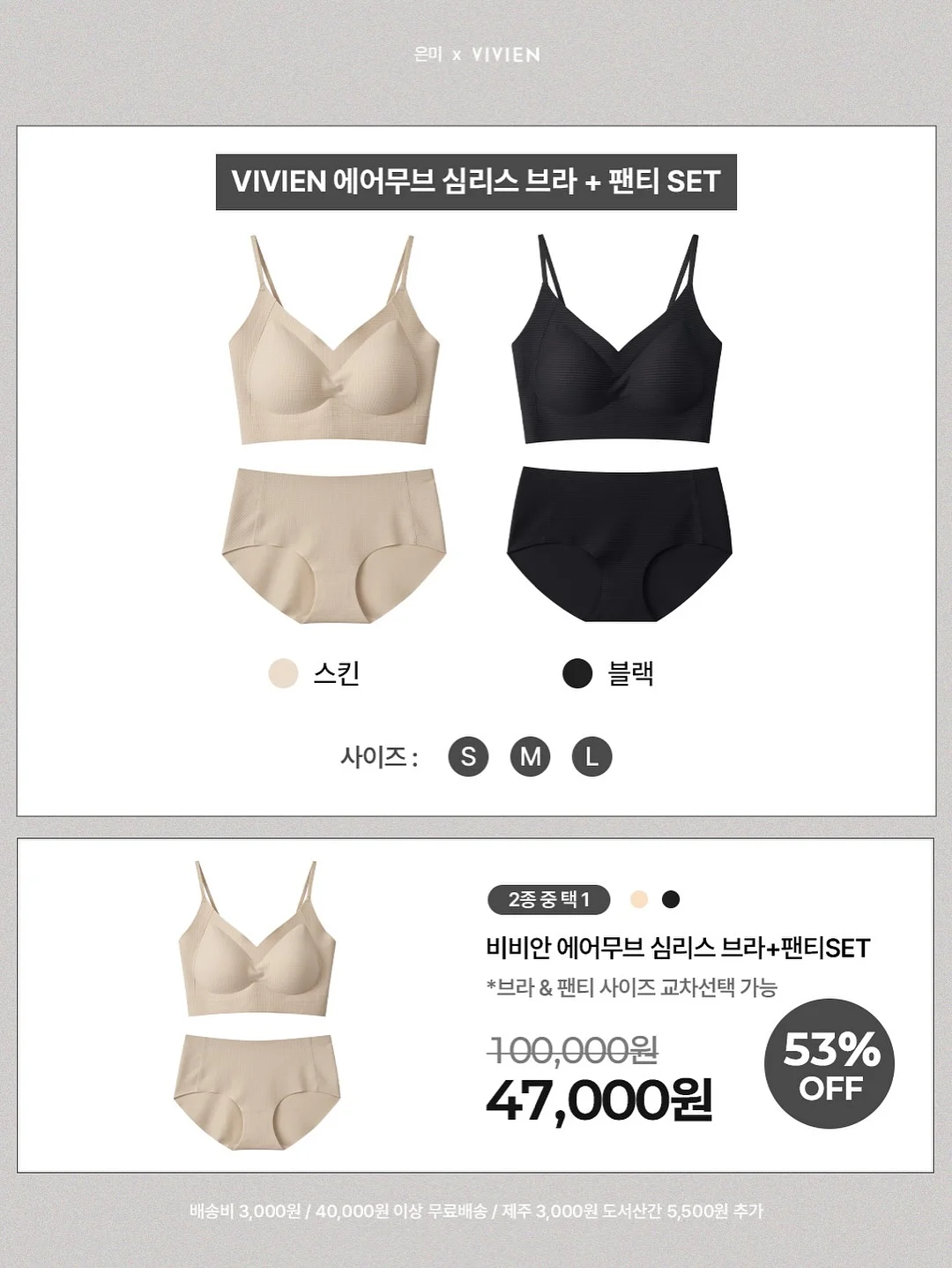 코넬식 3분할 노트 정리법 9