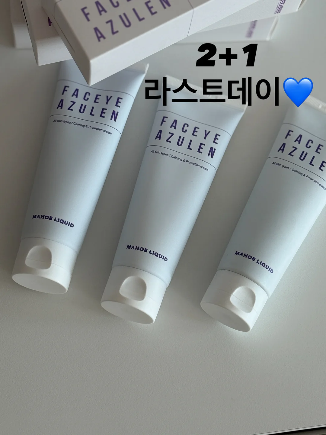 갑오징어포 5