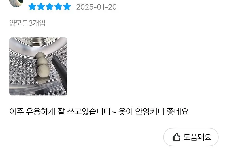 알프레도 갈릭 브레드 1