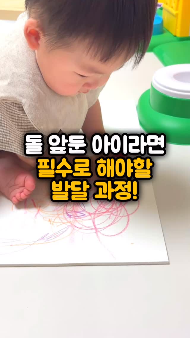 송향버섯