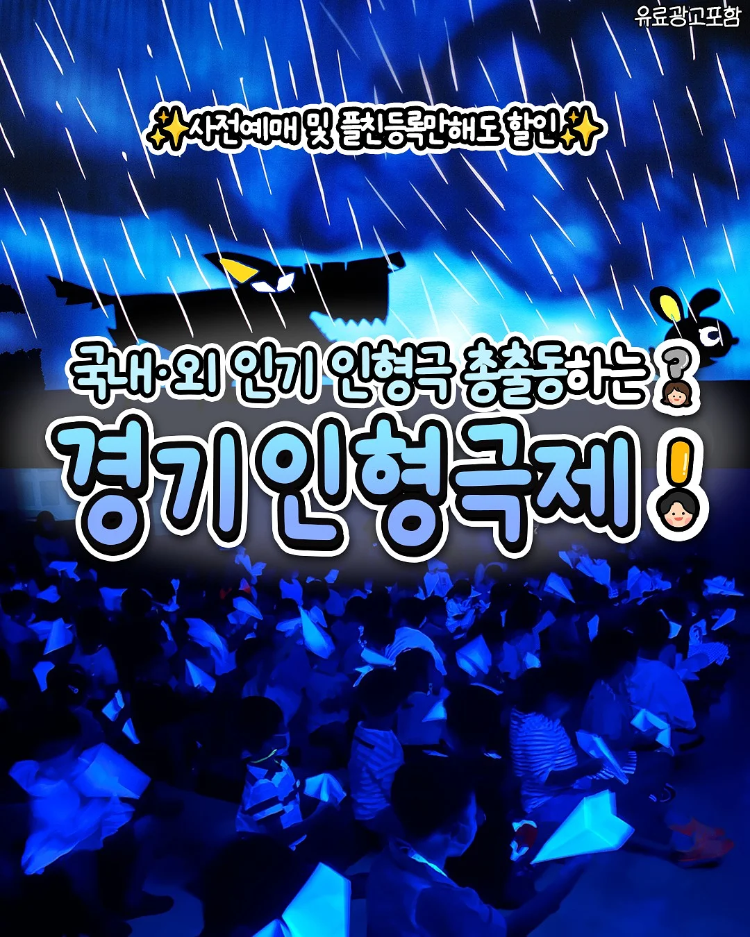 노브랜드 짜장 한그릇 1