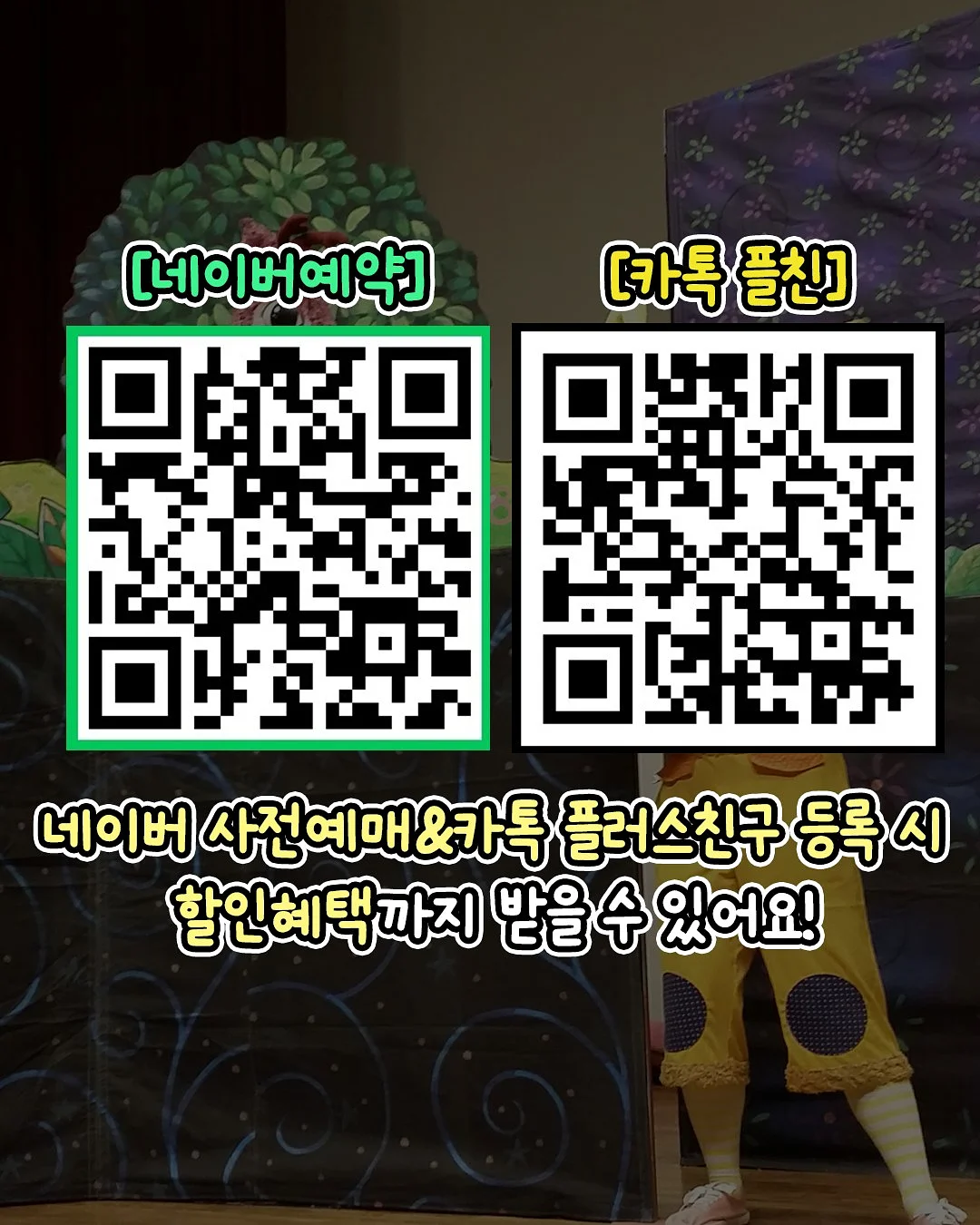 노브랜드 짜장 한그릇 6